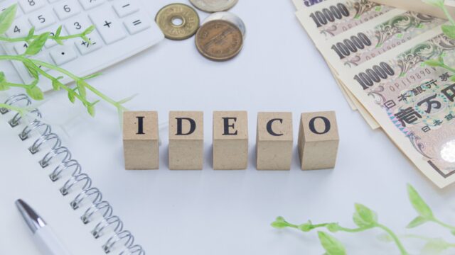 iDeCo